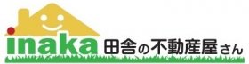 田舎の不動産屋さんロゴ